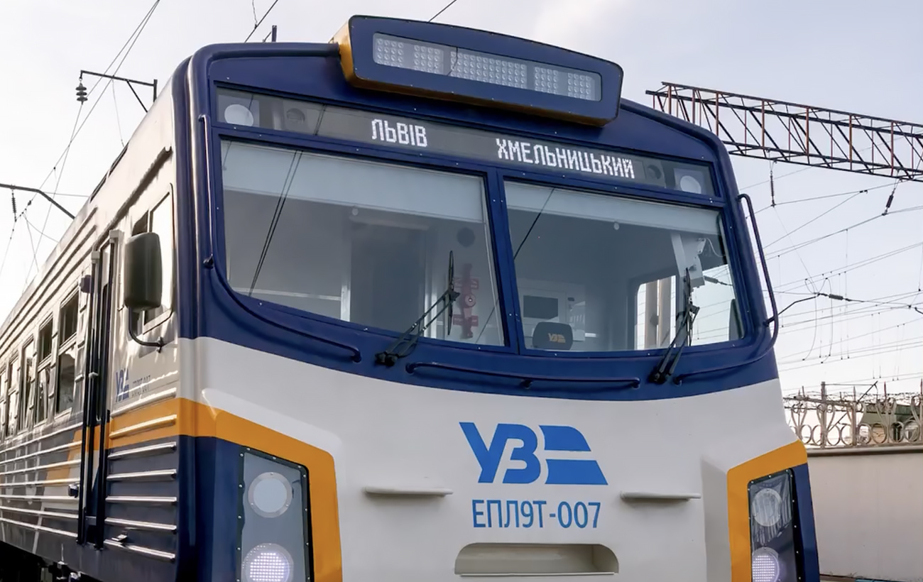 Не просто електричка: УЗ запускає новий експериментальний регіональний поїзд (відео)